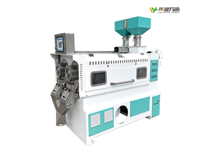 HRP智能柔性大米搓光機(jī)